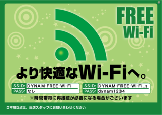 Wifi