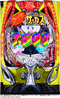 333