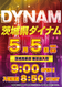 Order_ae250430-0864_order_png