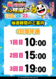%e6%8a%bd%e9%81%b8