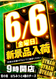 342_%e4%b8%89%e9%9b%b2%e3%80%80%e3%81%9f%e3%81%a6