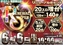 0606_rop_%e6%a8%aahpazline_rich_w1040