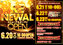Order_ae250530-0510_finish_image