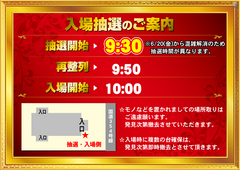 Order_ae250613-0757_order_png