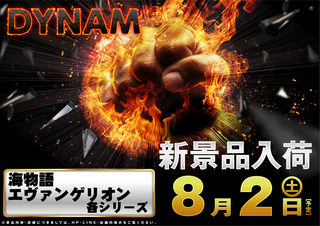 Order_ae250724-0987_order_png