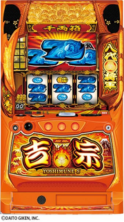 33