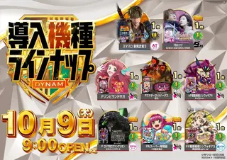 1009_3hp_all_h_az