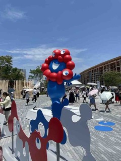 %e3%83%9f%e3%83%a3%e3%82%af%e3%83%9f%e3%83%a3%e3%82%af