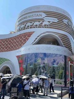 %e3%82%a8%e3%82%b8%e3%83%97%e3%83%88