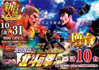 1031%e3%81%bb%e3%81%8f%e3%81%a8az%e3%82%88%e3%81%93