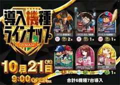 1021%e3%83%a9%e3%83%b3%e3%83%8a%e3%83%83%e3%83%97%e3%82%88%e3%81%93az