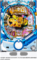 %ef%bc%b0_%ef%bc%b2%ef%bd%85%ef%bc%9a%e3%82%bc%e3%83%ad%e3%81%8b%e3%82%89%e5%a7%8b%e3%82%81%e3%82%8b%e7%95%b0%e4%b8%96%e7%95%8c%e7%94%9f%e6%b4%bb_%e9%ac%bc%e3%81%8c%e3%81%8b%e3%82%8a_%ef%bc%99%ef%bc%99%ef%bd%96%ef%bd%85%ef%bd%92%ef%bc%8e