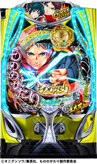 %ef%bd%85%ef%bc%a6%e3%82%82%e3%81%ae%e3%81%ae%e3%81%8c%e3%81%9f%e3%82%8a