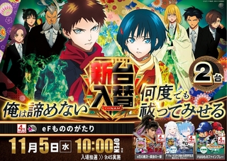 %ef%bd%85%e3%82%82%e3%81%ae%e3%81%ae%e3%81%8c%e3%81%9f%e3%82%8a%ef%bc%a61105pstaz%e6%a8%aaline_rich_w1040