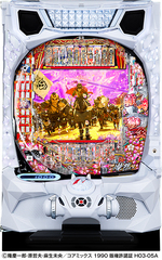 %e7%ad%90%e4%bd%93%e7%94%bb%e5%83%8f_e%e8%8a%b1%e3%81%ae%e6%85%b6%e6%ac%a1%ef%bd%9e%e9%bb%84%e9%87%91%e3%81%ae%e4%b8%80%e6%92%83_%e3%83%8b%e3%83%a5%e3%83%bc%e3%82%ae%e3%83%b3_