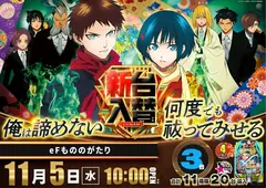 6_1105_%e3%82%82%e3%81%ae%e3%81%ae_%e3%82%88%e3%81%93_pst_az