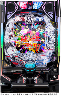 %e7%ad%90%e4%bd%93%e7%94%bb%e5%83%8f_%ef%bd%85%e3%83%ab%e3%83%91%e3%83%b3%e4%b8%89%e4%b8%96%ef%bc%b6%ef%bc%b3%e3%82%ad%e3%83%a3%e3%83%83%e3%83%84%e3%83%bb%e3%82%a2%e3%82%a4_%e5%b9%b3%e5%92%8c_