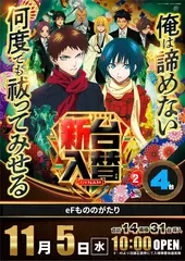 3_1105_%e3%82%82%e3%81%ae%e3%81%ae_%e3%81%9f%e3%81%a6_pst_az