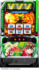 %e7%ad%90%e4%bd%93%e7%94%bb%e5%83%8f_%ef%bc%ac%e3%83%91%e3%83%81%e3%82%b9%e3%83%ad_%e9%9d%a9%e5%91%bd%e6%a9%9f%e3%83%b4%e3%82%a1%e3%83%ab%e3%83%b4%e3%83%ac%e3%82%a4%e3%83%b4%ef%bc%92_sankyo_