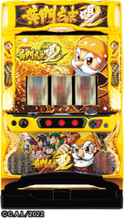 %ef%bc%b3%e9%bb%84%e9%96%80%e3%81%a1%e3%82%83%e3%81%be%e5%96%9d%ef%bc%92_%e3%82%aa%e3%83%aa%e3%83%b3%e3%83%94%e3%82%a2__%e7%ad%90%e4%bd%93%e7%94%bb%e5%83%8f