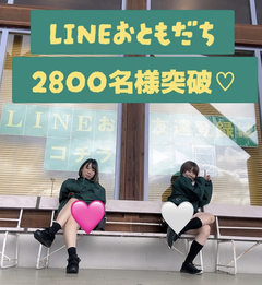 %e9%88%b4%e6%9c%a8%e3%80%80%e6%9c%9b%e4%bb%81_2025-10-27_10-28-49_868