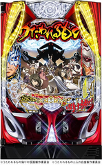 %e7%ad%90%e4%bd%93%e7%94%bb%e5%83%8f%ef%bc%b0%ef%bc%a6%e3%81%86%e3%81%9f%e3%82%8f%e3%82%8c%e3%82%8b%e3%82%82%e3%81%ae_%ef%bc%91%ef%bc%99%ef%bc%99%ef%bd%96%ef%bd%85%ef%bd%92%ef%bc%8e