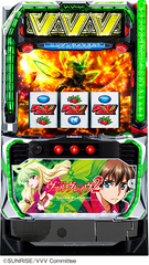 %e7%ad%90%e4%bd%93%e7%94%bb%e5%83%8f_%ef%bc%ac%e3%83%91%e3%83%81%e3%82%b9%e3%83%ad_%e9%9d%a9%e5%91%bd%e6%a9%9f%e3%83%b4%e3%82%a1%e3%83%ab%e3%83%b4%e3%83%ac%e3%82%a4%e3%83%b4%ef%bc%92_sankyo_