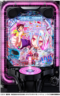 %e7%ad%90%e4%bd%93%e7%94%bb%e5%83%8f_%ef%bd%85_%e3%83%8e%e3%83%bc%e3%82%b2%e3%83%bc%e3%83%a0%e3%83%bb%e3%83%8e%e3%83%bc%e3%83%a9%e3%82%a4%e3%83%95_%ef%bc%91%ef%bc%99%ef%bc%99%ef%bc%b6%ef%bd%85%ef%bd%92%ef%bc%8e_%e9%ab%98%e5%b0%be_