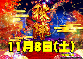 Order_ae251028-0208_order_png