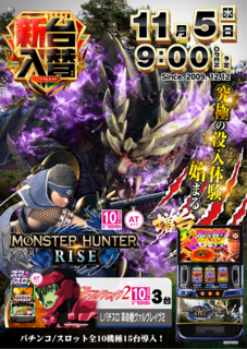 Order_ae251026-0870_order_png