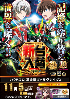 %e6%96%b0vvv%e3%81%9f%e3%81%a6