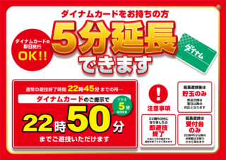 Product_t20240610000004_image3_(1)