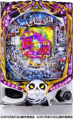 %ef%bc%b0%e8%b2%9e%e5%ad%90%ef%bc%93_%ef%bc%a4%ef%bc%93_%e9%ab%98%e5%b0%be__%e7%ad%90%e4%bd%93%e7%94%bb%e5%83%8f