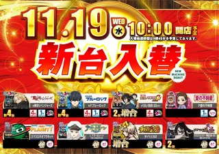 4_1119_%e6%b1%8e%e7%94%a8_%e3%82%88%e3%81%93_pst