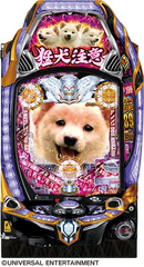 %e7%ad%90%e4%bd%93%e7%94%bb%e5%83%8f%ef%bc%b0%e3%82%a2%e3%83%8a%e3%82%b6%e3%83%bc%e3%82%b4%e3%83%83%e3%83%89%e3%83%8f%e3%83%bc%e3%83%87%e3%82%b9%e2%80%90%e7%8d%84%e7%82%8e%e2%80%90