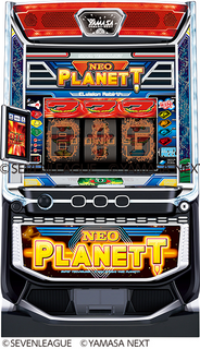 %e7%ad%90%e4%bd%93%e7%94%bb%e5%83%8f%e3%82%b9%e3%83%9e%e3%82%b9%e3%83%ad%e3%83%8d%e3%82%aa%e3%83%97%e3%83%a9%e3%83%8d%e3%83%83%e3%83%88