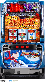 %e7%ad%90%e4%bd%93%e7%94%bb%e5%83%8f%ef%bc%ac%ef%bc%a2%e3%83%91%e3%83%81%e3%82%b9%e3%83%ad_%e3%83%b1%e3%83%b4%e3%82%a1%e3%83%b3%e3%82%b2%e3%83%aa%e3%83%b2%e3%83%b3_%ef%bd%9e%e7%b4%84%e6%9d%9f%e3%81%ae%e6%89%89%ef%bd%9e