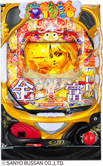 %ef%bc%b0%ef%bc%a1%e3%82%b9%e3%83%bc%e3%83%91%e3%83%bc%e6%b5%b7%e7%89%a9%e8%aa%9e%ef%bc%a9%ef%bc%ae%e3%82%b8%e3%83%a3%e3%83%91%e3%83%b3%ef%bc%92_%ef%bc%b2%ef%bc%a1_%e4%b8%89%e6%b4%8b__%e7%ad%90%e4%bd%93%e7%94%bb%e5%83%8f