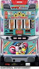 %e7%ad%90%e4%bd%93%e7%94%bb%e5%83%8f__%e3%83%8b%e3%83%a5%e3%83%bc%e3%82%b2%e3%83%83%e3%82%bf%e3%83%bc%e3%83%9e%e3%82%a6%e3%82%b9