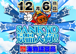 Order_ae251126-1022_order_png