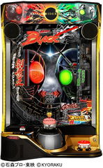 %e7%ad%90%e4%bd%93%e7%94%bb%e5%83%8f%ef%bd%85_%e4%bb%ae%e9%9d%a2%e3%83%a9%e3%82%a4%e3%83%80%e3%83%bc%ef%bc%a2%ef%bc%ac%ef%bc%a1%ef%bc%a3%ef%bc%ab