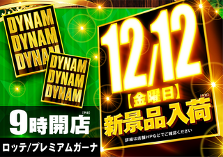 187_%e5%90%8d%e5%bc%b5%e3%80%80%e3%82%88%e3%81%93