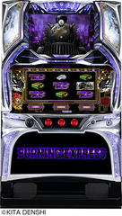 %e7%ad%90%e4%bd%93%e7%94%bb%e5%83%8f%e3%83%90%e3%83%bc%e3%83%8b%e3%83%b3%e3%82%b0%e3%82%a8%e3%82%af%e3%82%b9%e3%83%97%e3%83%ac%e3%82%b9