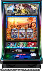 %e7%ad%90%e4%bd%93%ef%bc%9a%ef%bc%ac%e7%84%a1%e8%81%b7%e8%bb%a2%e7%94%9f%ef%bd%9e%e7%95%b0%e4%b8%96%e7%95%8c%e8%a1%8c%e3%81%a3%e3%81%9f%e3%82%89%e6%9c%ac%e6%b0%97%e5%87%ba%e3%81%99%ef%bd%9e