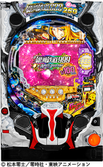 %e7%ad%90%e4%bd%93%e7%94%bb%e5%83%8f%ef%bc%b0%e9%8a%80%e6%b2%b3%e9%89%84%e9%81%93%ef%bc%99%ef%bc%99%ef%bc%99_%ef%bc%ae%ef%bd%85%ef%bd%98%ef%bd%94_%ef%bc%aa%ef%bd%8f%ef%bd%95%ef%bd%92%ef%bd%8e%ef%bd%85%ef%bd%99_%ef%bc%91%ef%bc%8f%ef%bc%91%ef%bc%90%ef%bc%90%ef%bd%96%ef%bd%85%ef%bd%92%ef%bc%8e_%e3%82%a2%e3%83%a0%e3%83%86%e3%83%83%e3%82%af%e3%82%b9__%e7%ad%90%e4%bd%93%e7%94%bb%e5%83%8f