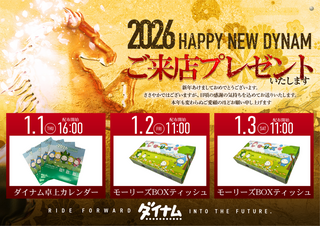 Order_ae251222-0960_order_png