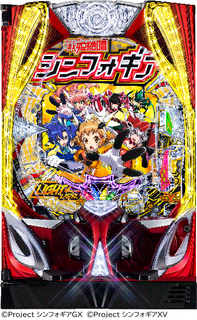 %e7%ad%90%e4%bd%93%e7%94%bb%e5%83%8f%ef%bc%b0%ef%bc%a6%e6%88%a6%e5%a7%ab%e7%b5%b6%e5%94%b1%e3%82%b7%e3%83%b3%e3%83%95%e3%82%a9%e3%82%ae%e3%82%a2%ef%bc%94_%ef%bc%ac%ef%bd%89%ef%bd%87%ef%bd%88%ef%bd%94_%ef%bd%96%ef%bd%85%ef%bd%92%ef%bc%8e