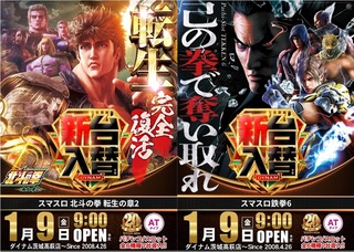 %e3%82%bf%e3%82%a4%e3%83%88%e3%83%ab%e3%81%aa%e3%81%97_%e3%81%9f%e3%81%8b%e3%81%af%e3%81%8e%e3%81%99%e3%82%8d%ef%bc%92%e5%88%86%e5%89%b2