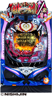 %e7%ad%90%e4%bd%93%e7%94%bb%e5%83%8f_%ef%bc%b0%e3%83%a2%e3%83%a2%e3%82%ad%e3%83%a5%e3%83%b3%e3%82%bd%e3%83%bc%e3%83%89%e9%96%83%e6%92%83%ef%bc%a7%ef%bc%a3%ef%bc%a1