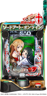 %e7%ad%90%e4%bd%93%e7%94%bb%e5%83%8f%ef%bd%85%e3%82%bd%e3%83%bc%e3%83%89%e3%82%a2%e3%83%bc%e3%83%88%e3%83%bb%e3%82%aa%e3%83%b3%e3%83%a9%e3%82%a4%e3%83%b3%e9%96%83%e5%85%89%e3%81%ae%e8%bb%8c%e8%b7%a1_%ef%bc%99%ef%bc%99%ef%bc%b6%ef%bd%85%ef%bd%92%ef%bc%8e